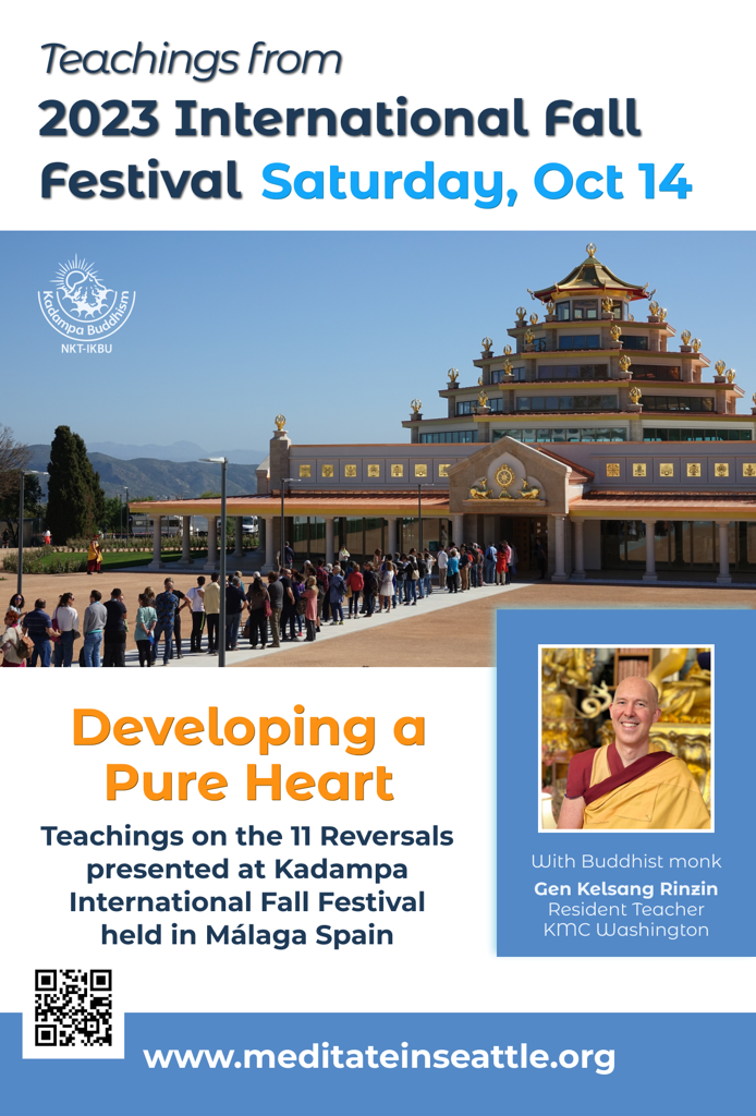 Developing a Pure Heart